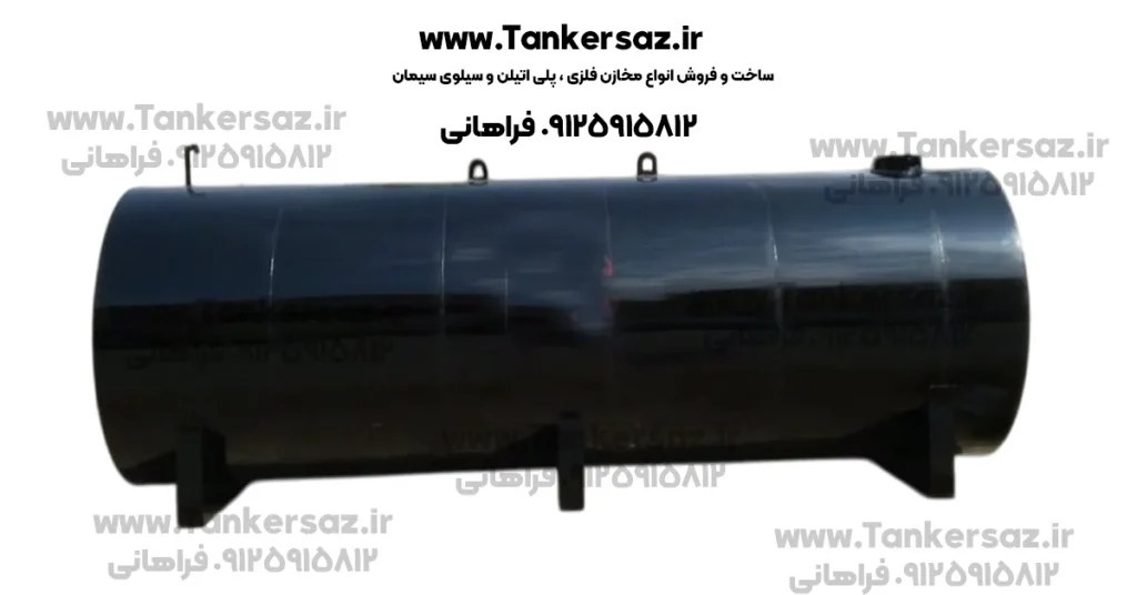 مخزن استوانه افقی گازوییل قلزی